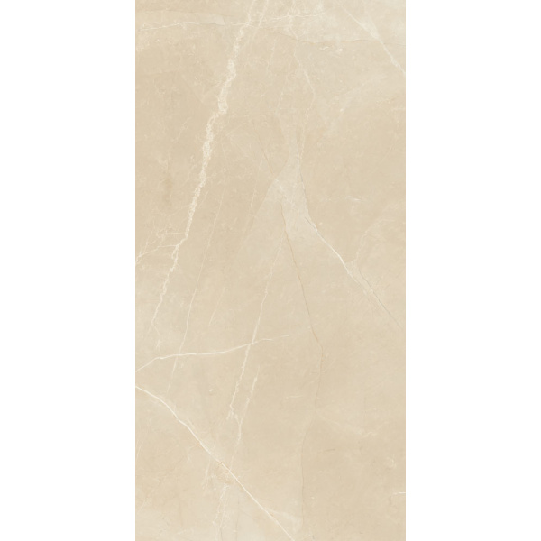 Dlažba Trilogy moon beige lux 60x120 cm